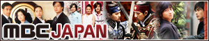MBC JAPAN