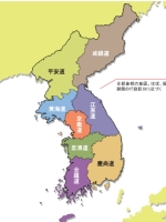 【朝鮮王朝の地図】