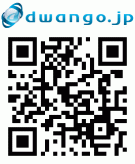 dwano