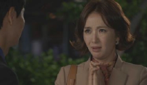 あなたしか