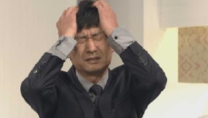あなたしか