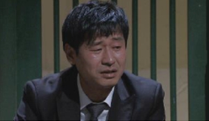 あなたしか