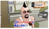にこ２３