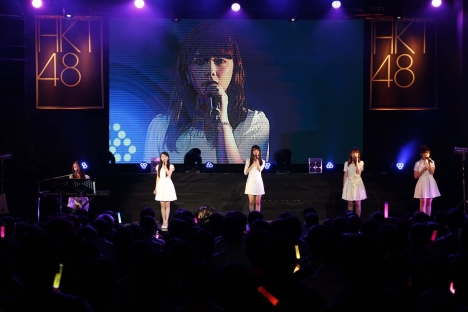 HKT48全国ツアー～全国統一終わっとらんけん～番外編 in 台北」で台湾