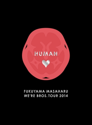 human