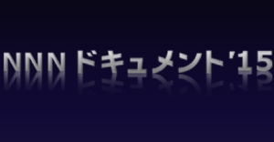 Hulu