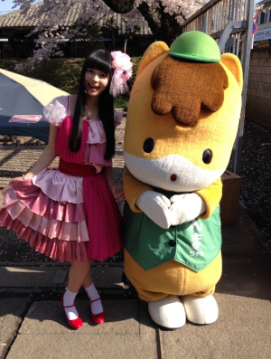 ゆふふ