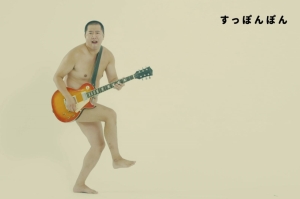 チャレンジ
