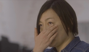 onesho