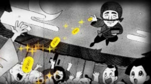 ばらまき