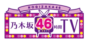 46