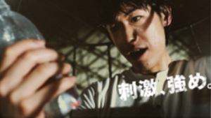 asahi