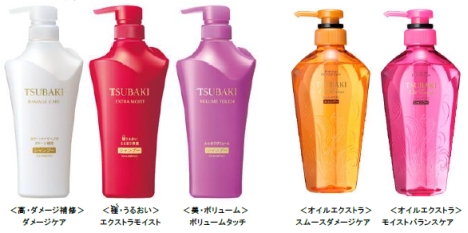 TSUBAKI、長谷川潤と黒木華が出演する新オイルシャンプーTVCM2篇9日OA