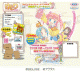 BIGLOBE、オリジナルアニメ「ゆとりちゃん」を先行無料配信、メールで毎日お届け！