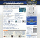 日経新聞Web刊、3月23日創刊、締め切り直後でも記事更新、動画も掲載