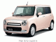スズキ、女性好みのデザインにこだわった軽乗用車「アルト ラパン ショコラ」を発売、西島秀俊出演TVCMを公開