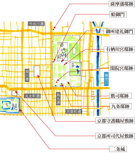 御所周辺 京都幕末遺跡を訪ねる 大河ドラマ 龍馬伝 Navicon ナビコン 特集記事