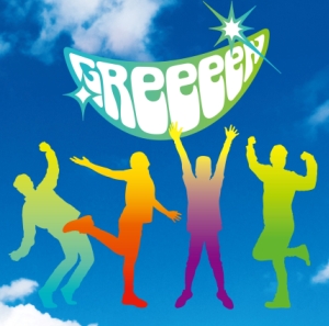 greeen