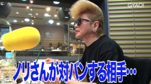 翔