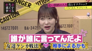ｋんか