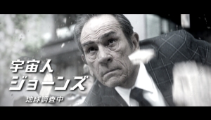 boss