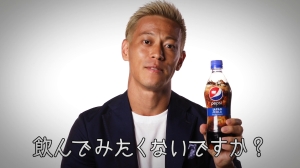 本田圭佑