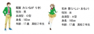 jyaga1