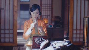 再生回数が230億回超 Bs11 王女未央 Biou 第41 45話あらすじ 恐ろしい疑惑 反逆の企み ナビコン ニュース