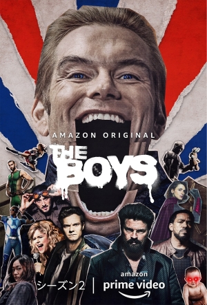 BOYS