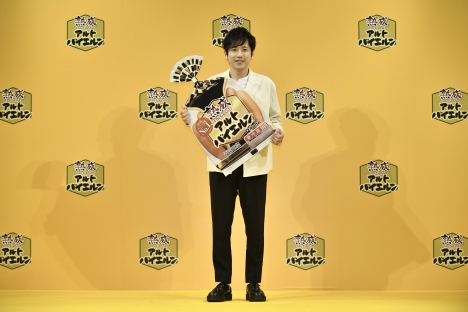 二宮和也 芸能生活25年目に名前でいじり 伊藤ハム アルトバイエルン 新イメージキャラクター発表会レポート ナビコン ニュース