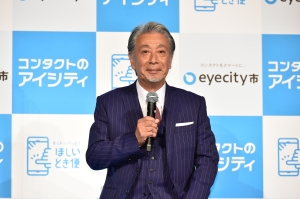 高田