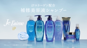 コーセー