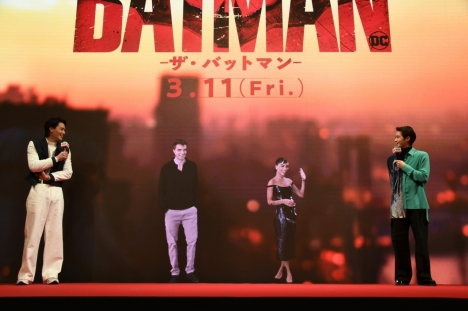 バットマン