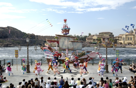 Disney
