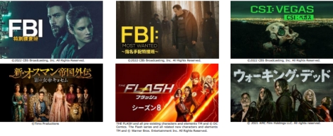 HULU