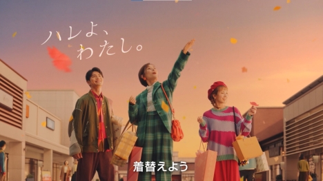 三井