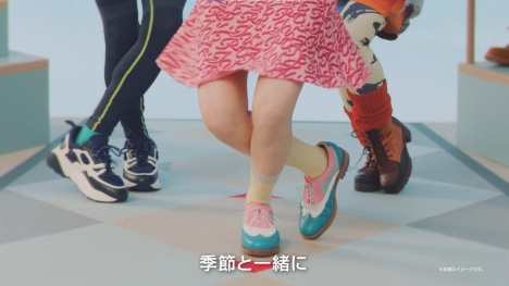 三井