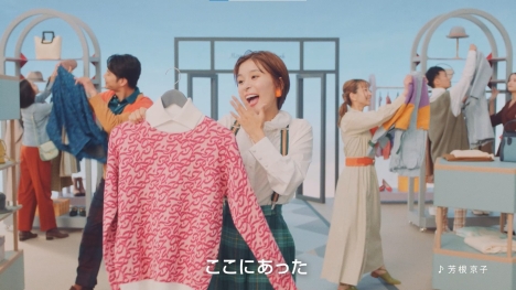 三井