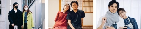 わた婚