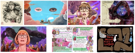 アラビアンナイト
