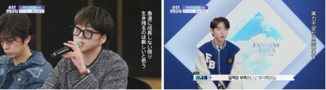 少年