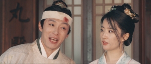 mukaroku