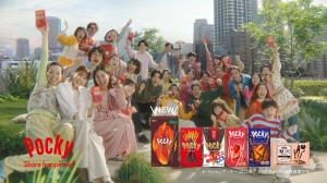 glico1