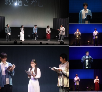 7月7日公演