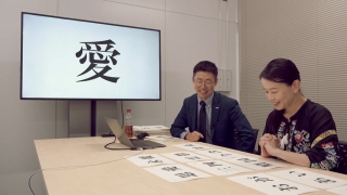 NHK3