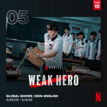 Netflix TUDUM