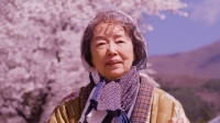 宮本信子