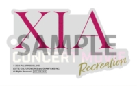 XIA