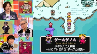 NHK3