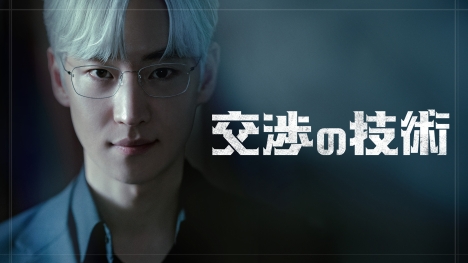 © SLL Joongang Co.,Ltd all rights reserved.